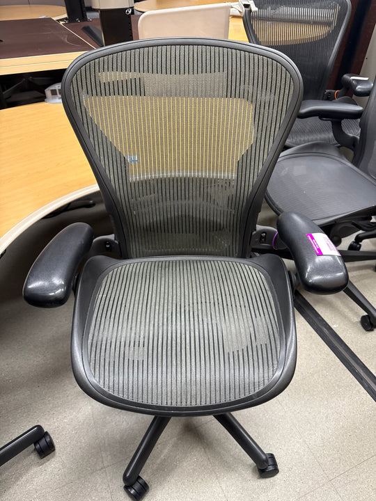 Herman Miller Aeron Size B Task Chair