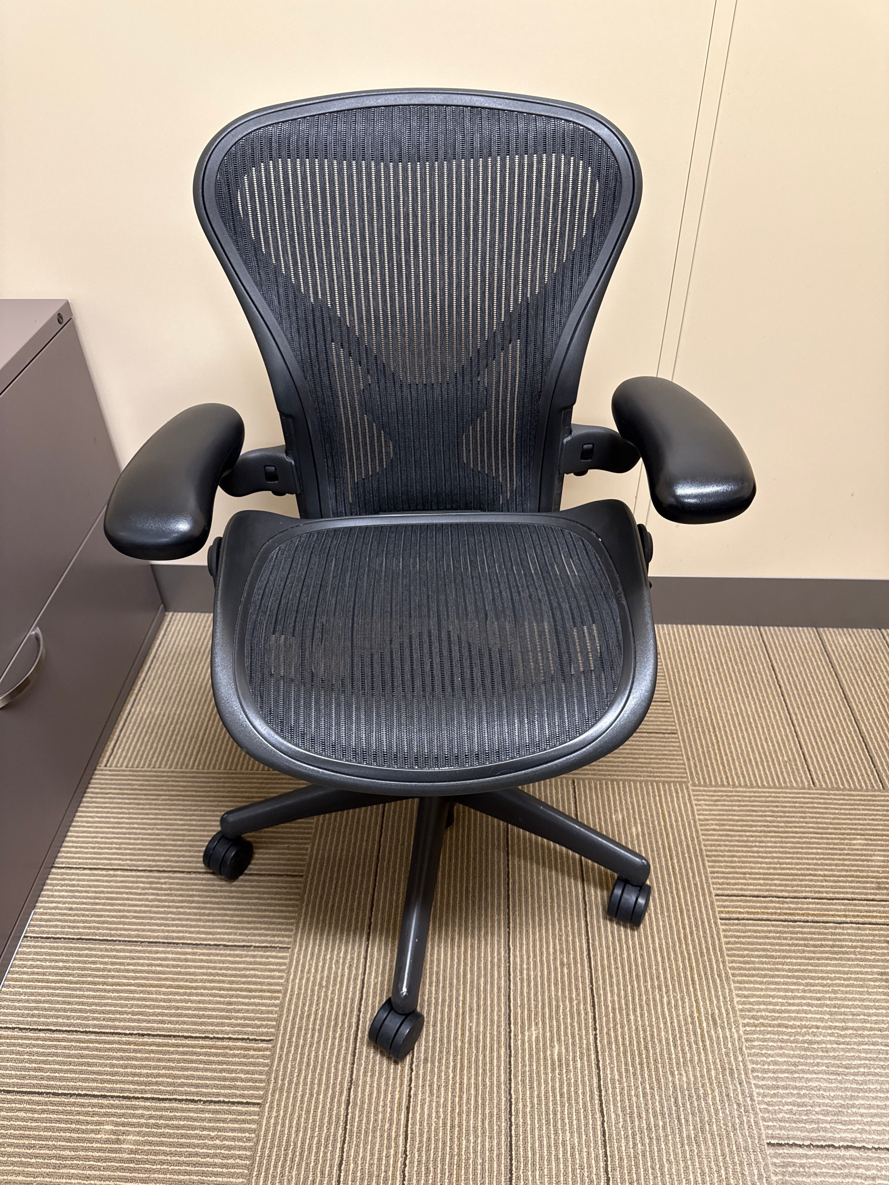 Herman Miller Aeron Size A Task Chair – Premiere Office Furniture