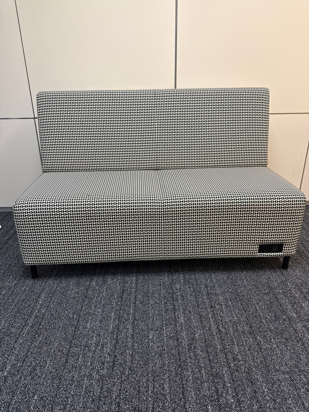 Fabric Loveseat w/Power Outlet