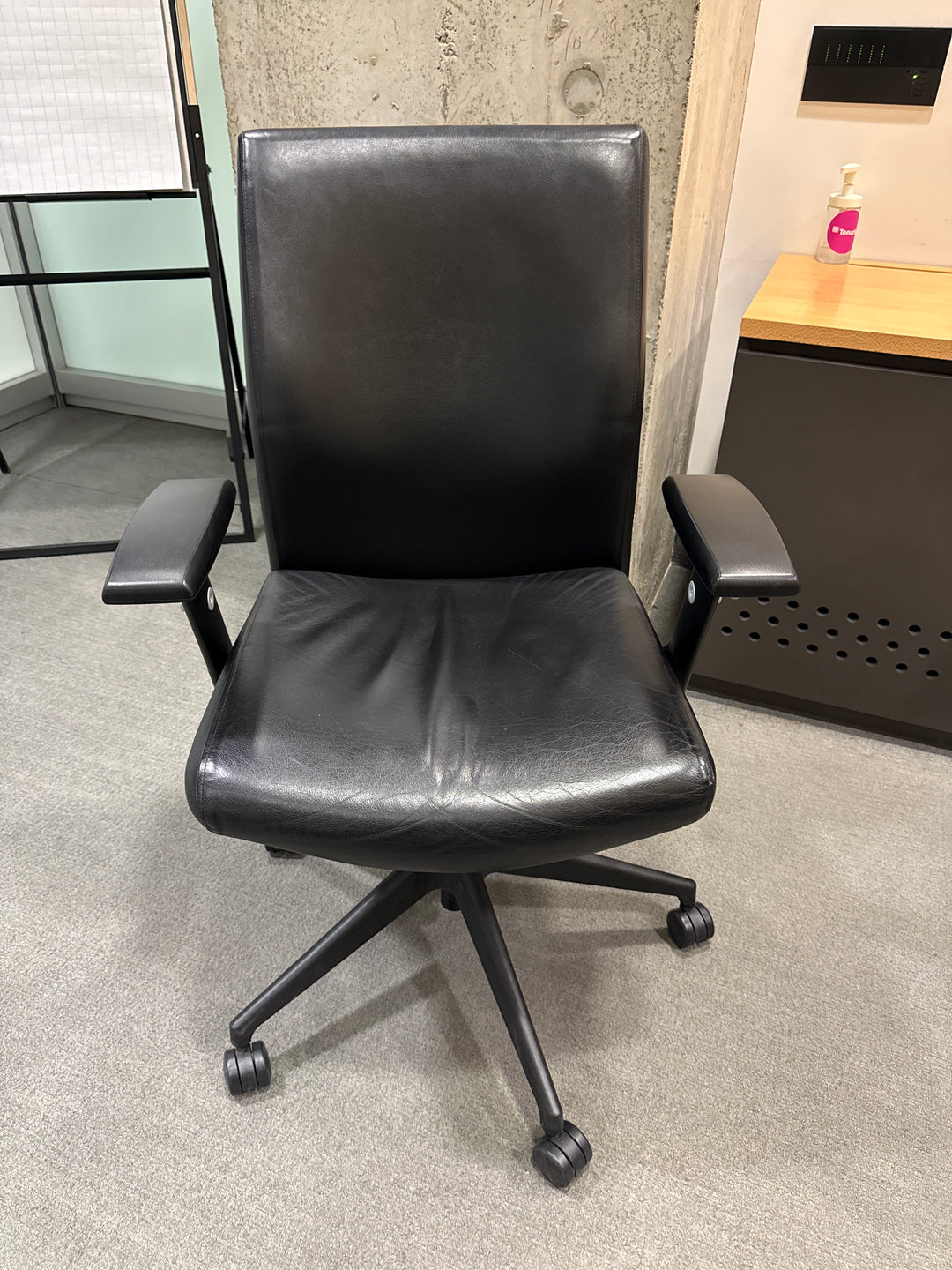 Leather Meeting Chair