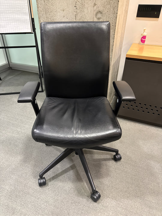 Leather Meeting Chair