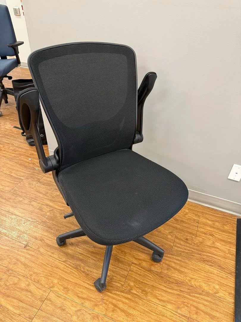 Mesh Back Meeting Chair