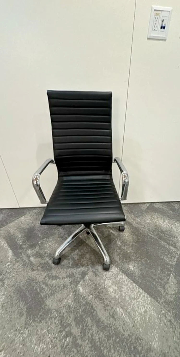 Leather Highback Meeting Chair