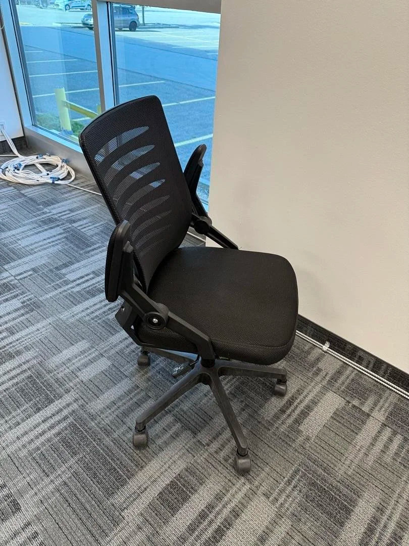Mesh Back Meeting Chair