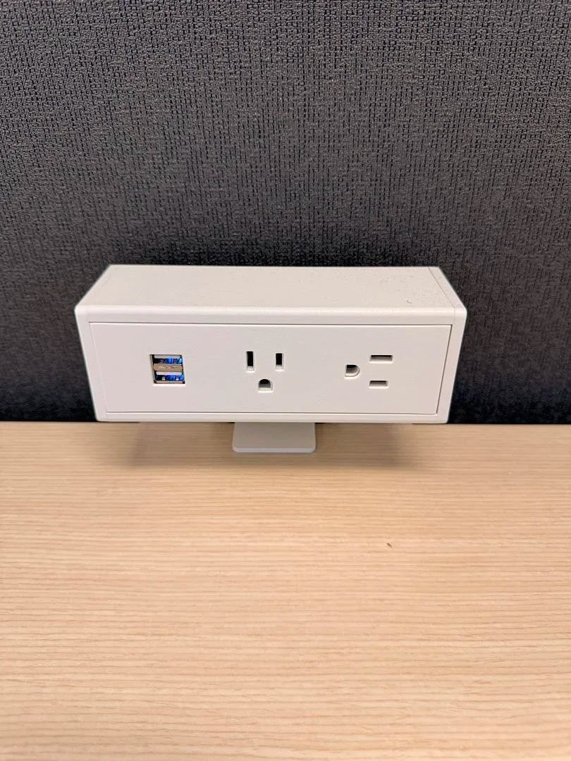 7' Herman Miller Electronic Sit Stand Desk w/Privacy and Power