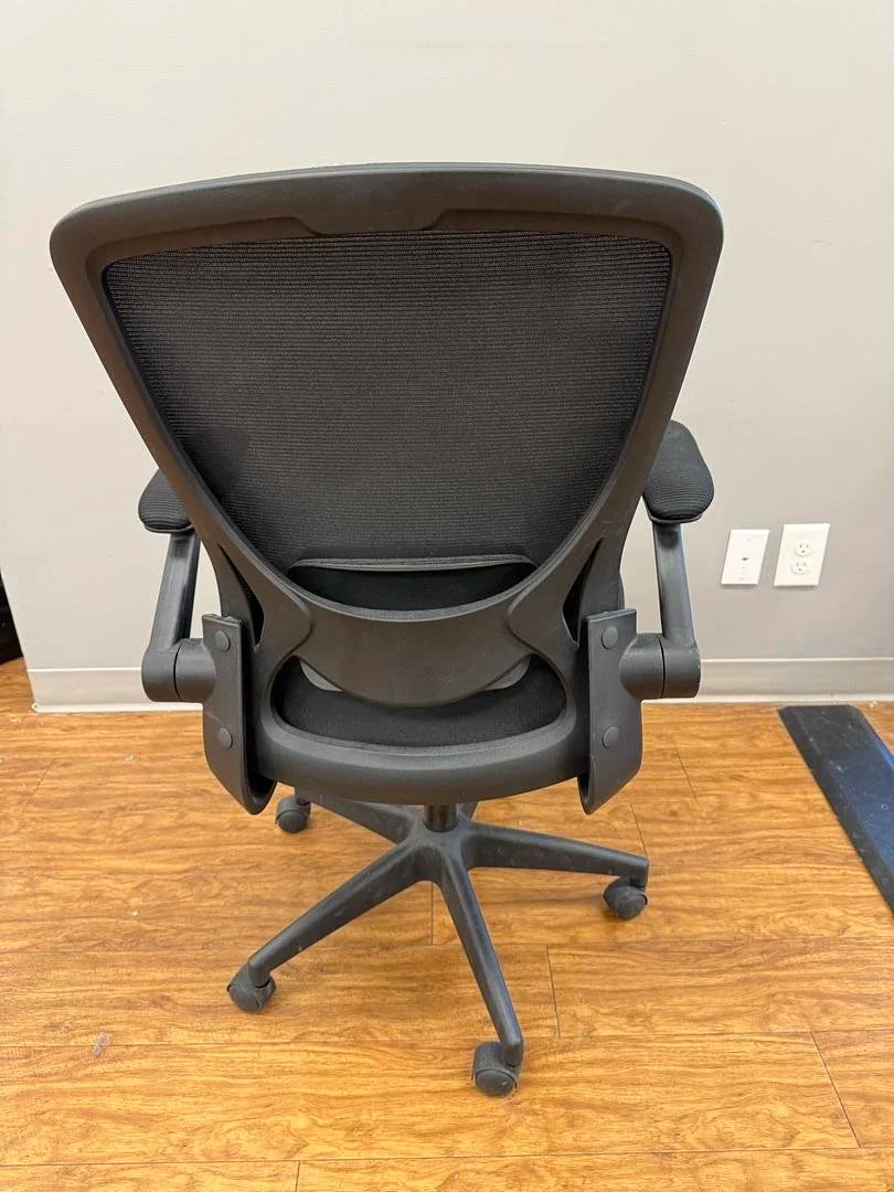 Mesh Back Meeting Chair