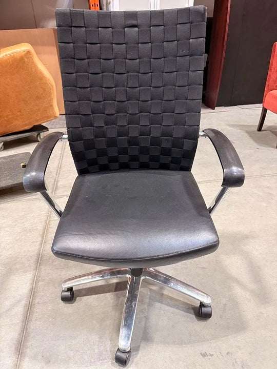 Davis Fabric Meeting Chair w/Leather Seat